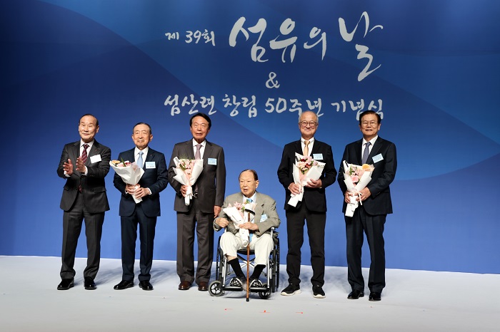 제39회 섬유의 날, 금탑 정우섬유 오병철 회장 등 80명 포상 2279-Image